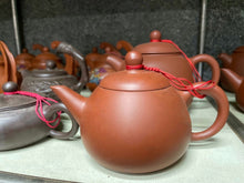 画像をギャラリービューアに読み込む, 【林華泰茶行】ジャスミン茶/茉莉花茶 150g