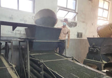 画像をギャラリービューアに読み込む, 【林華泰茶行】文山包種茶 150g