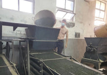 画像をギャラリービューアに読み込む, 【林華泰茶行】鉄観音茶 150g