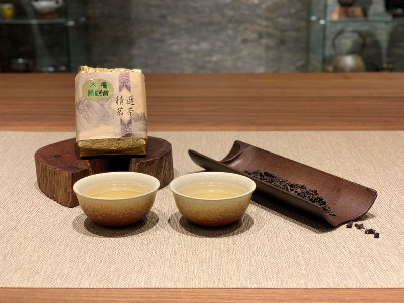台湾茶の世界へようこそ【第4回目：鉄観音と烏龍茶の違いとは？！】