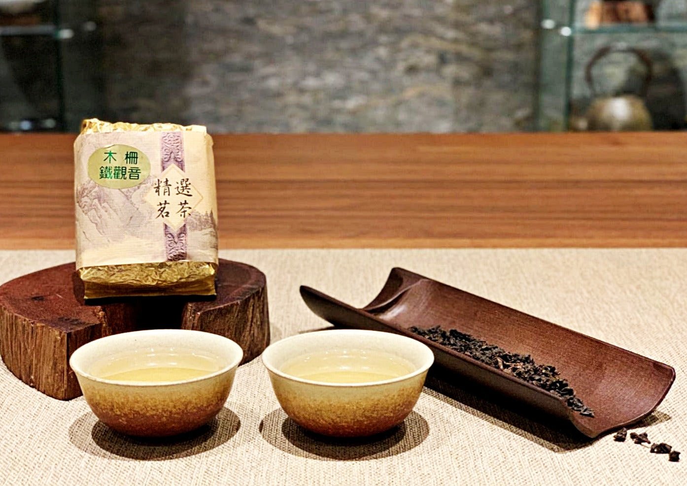 大山茶芸 – 台湾良品