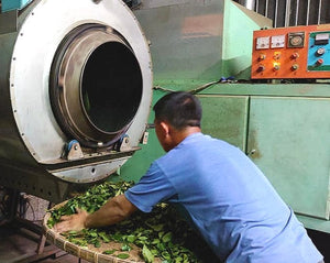 【三福茶行】１度淹れたら10煎は楽しめる!三福の黒烏龍茶