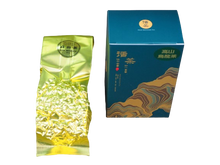 画像をギャラリービューアに読み込む, 【大山茶芸】高山茶75g(綠色)

