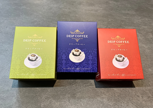 【梅山珈琲】阿里山コーヒードリップバッグ（5枚入り）