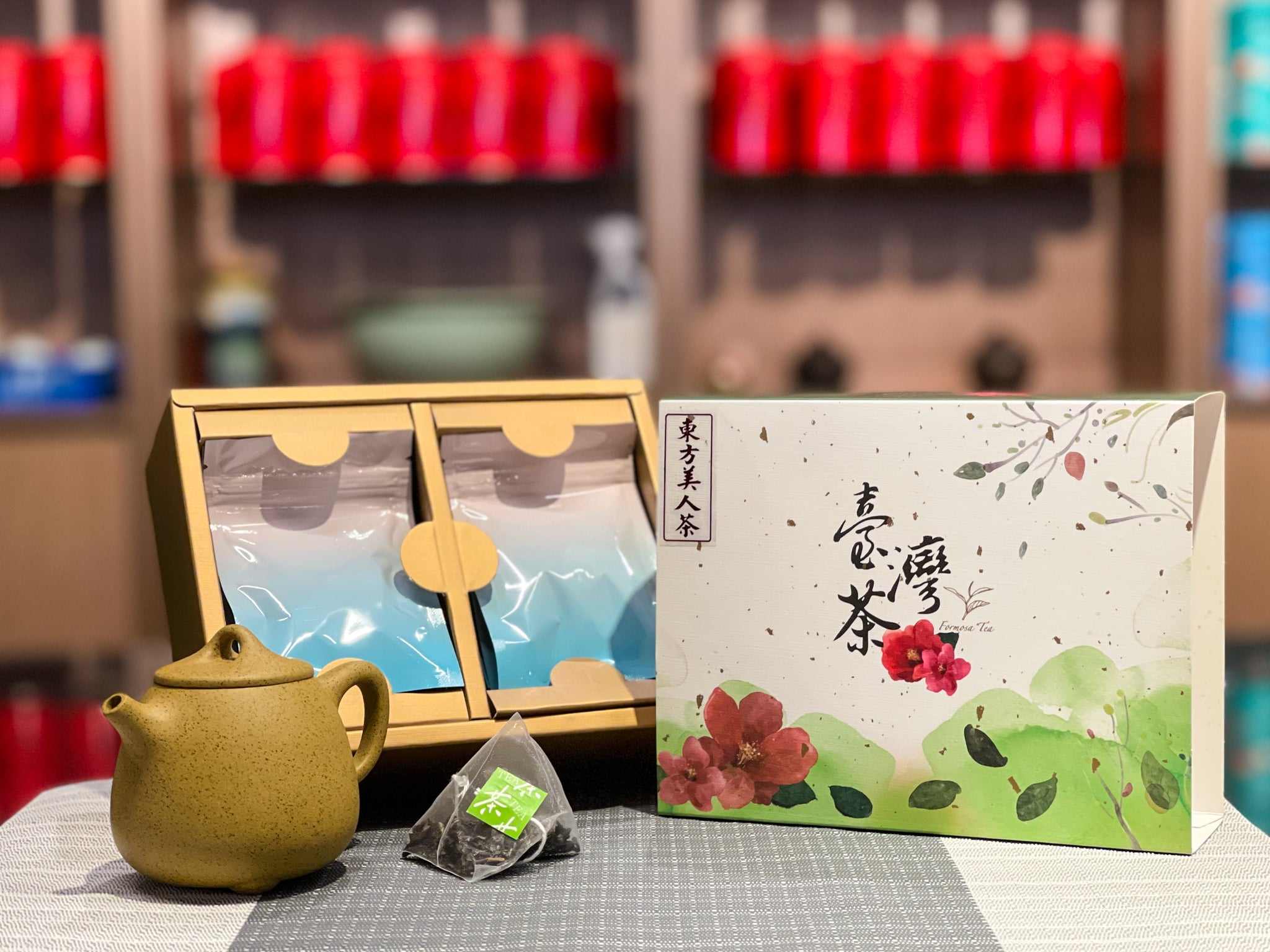 大山茶芸 – 台湾良品