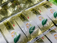画像をギャラリービューアに読み込む, 【大山茶芸】烏龍茶お試しサイズ30g

