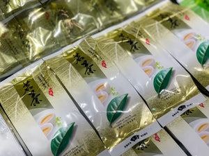 【大山茶芸】烏龍茶お試しサイズ30g