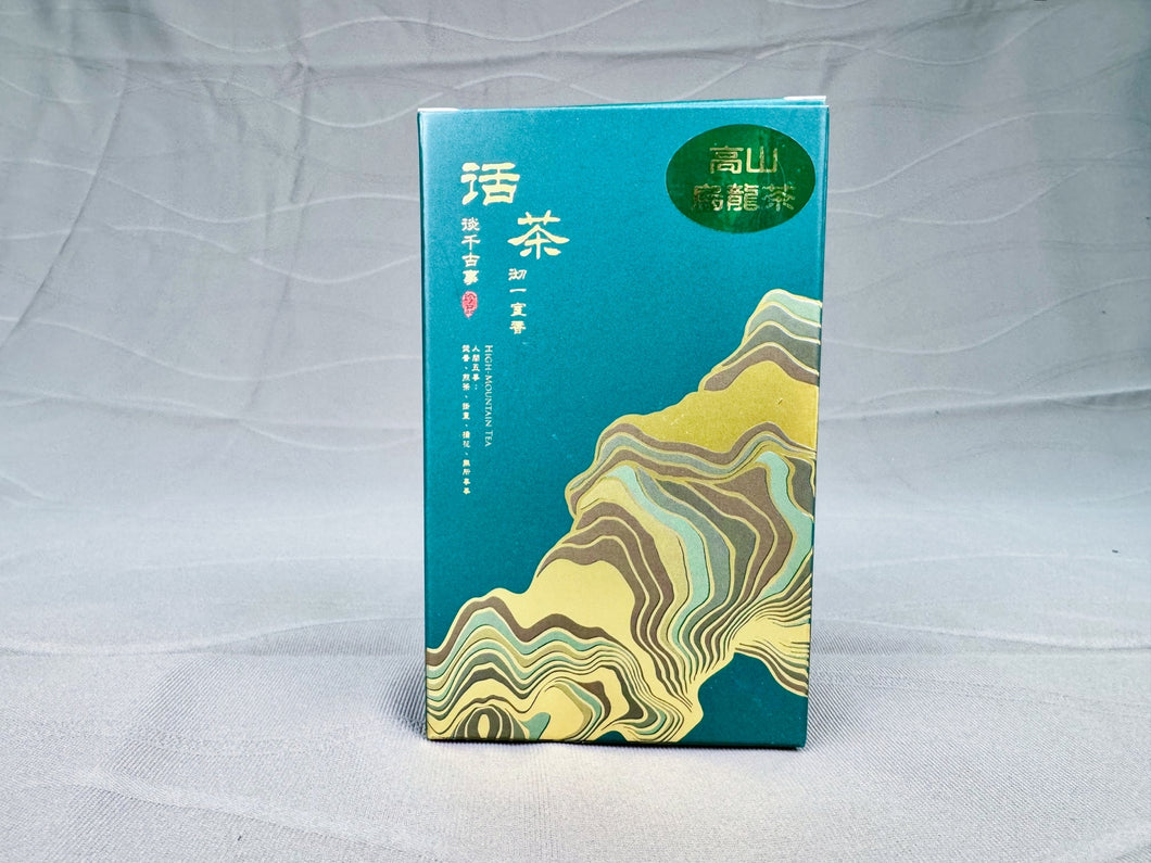 高山茶75g(綠色)