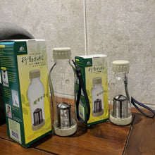 画像をギャラリービューアに読み込む, 【大山茶芸】茶こし付き携帯ボトル
