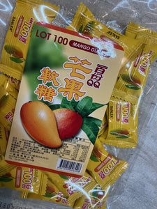 【大山茶芸】マンゴーグミ（個別包装）