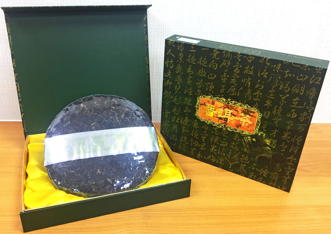 プーアル痩健美茶 餅茶 (円盤型大、直径約20cm)