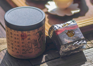 【九份茶坊】杉林渓龍鳳峽茶75g