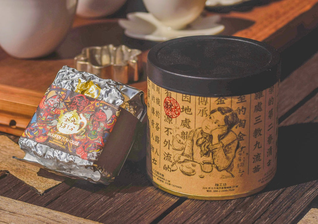 【九份茶坊】貴妃茶75g