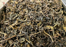 画像をギャラリービューアに読み込む, 【林華泰茶行】ジャスミン茶／茉莉花茶 150g

