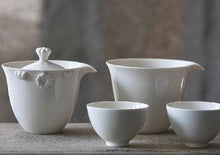 画像をギャラリービューアに読み込む, 【九份茶坊】金銀花シリーズ茶器セット ( 4杯 )
