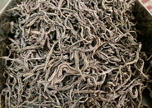 【林華泰茶行】紅玉紅茶 150g