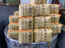 画像をギャラリービューアに読み込む, 【林華泰茶行】キンセン茶／金萱茶 150g
