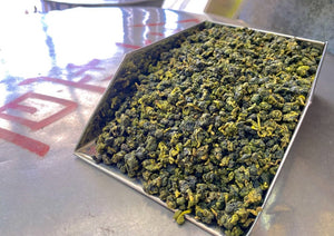【林華泰茶行】キンセン茶／金萱茶 150g