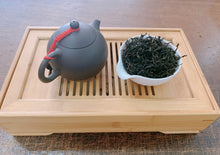 画像をギャラリービューアに読み込む, 【林華泰茶行】蜜香紅茶 150g
