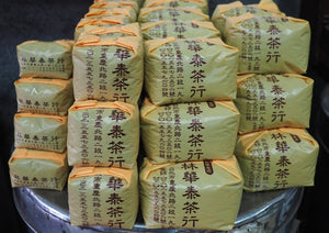 【林華泰茶行】紅玉紅茶 150g