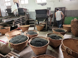 【林華泰茶行】小種ウーロン茶／小種烏龍茶 150g
