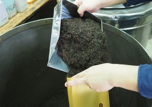 【林華泰茶行】キンモクセイ緑茶／桂花綠茶 150g