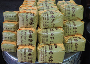 【林華泰茶行】プーアル茶／普洱茶 150g
