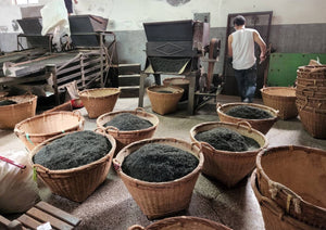 【林華泰茶行】プーアル茶／普洱茶 150g