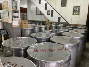 【林華泰茶行】プーアル茶／普洱茶 150g