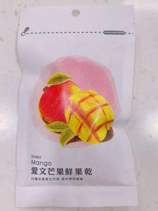 買ってお得！台湾大人気のお土産セット9種類♪♪♪(送料込み)