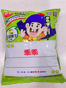 買ってお得！台湾大人気のお土産セット9種類♪♪♪(送料込み)