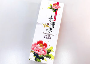 黒烏龍茶75g